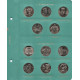Полный набор юбилейных и памятных монет республики Казахстан  1995 - 2020 (144 монеты)