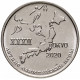 Приднестровье 1 рубль 2020 год UNC UC# 294 ПМР XXXII летние Олимпийские игры, Токио 2020