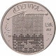 Литва 1,5 евро 2021 год Эгле, королева ужей UNC UC# 237