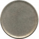 Немагнитная заготовка для монеты номиналом 2 рубля образца 1997 года