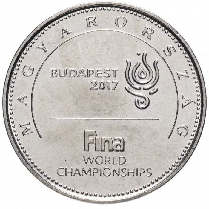 Венгрия 50 форинтов 2017 год Чемпионат мира по водным видам спорта, Будапешт UNC UC# 100