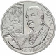 Казахстан 100 Тенге 2017 год Айша Галимбаева В блистере UNC KM# 356