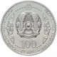 Казахстан 100 Тенге 2017 год Айша Галимбаева В блистере UNC KM# 356