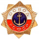 Значок СССР "ОСВОД РСФСР", 1978 г.