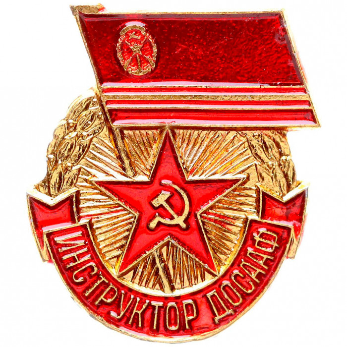 Значок СССР "Инструктор ДОСААФ"