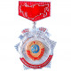 Значок СССР "50-летие Союза ССР. 1922–1972", накладной герб, подвеска