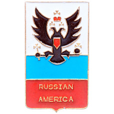 Значок СССР "Russian America (Русская Америка)"