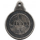 Знак отличия ордена Святой Анны № 418599