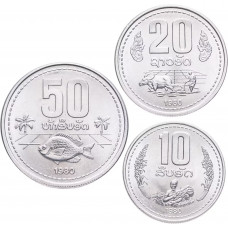 Лаос 10 20 50 атов 1980 год UNC Набор из 3 монет
