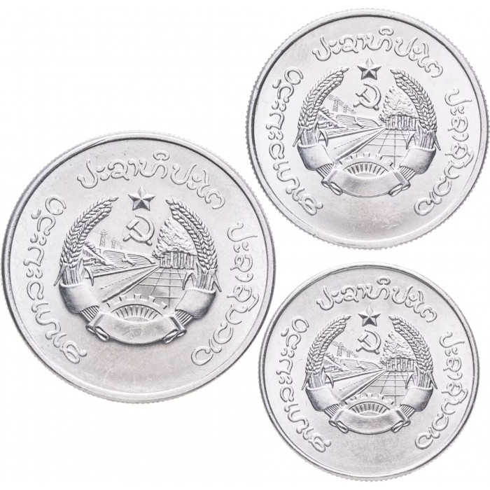 Лаос 10 20 50 атов 1980 год UNC Набор из 3 монет