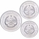 Лаос 10 20 50 атов 1980 год UNC Набор из 3 монет