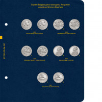 Лист № 2 альбома «Серия памятных монет США "Выдающиеся женщины Америки" (25 центов)». Серия Professional