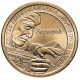 США 1 доллар 2017 P год UNC KM# 640 Секвойя Сакагавея Коренные американцы