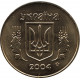 Украина 25 копеек 2004 регулярный чекан UNC