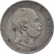 Германская империя, 5 марок 1876 А 