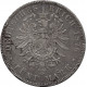 Германская империя, 5 марок 1876 А 