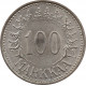 Финляндия 100 марок (markkaa) 1957 H