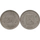 Финляндия 200 марок (markkaa) 1956 H