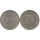 Финляндия 200 марок (markkaa) 1958 H