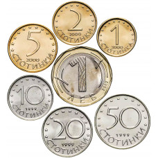 Болгария 1 2 5 10 20 50 стотинок 1 лев 1999-2002 год UNC Набор из 7 монет
