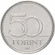 Венгрия 50 форинтов 2016 год 70 лет форинту UNC KM# 897