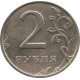 2 рубля 2003 СПМД №2