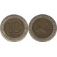 10 рублей 1992 ЛМД, биметалл №2
