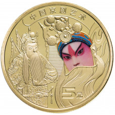 Китай 5 юаней 2023 год UNC UC# 519 Пекинская опера