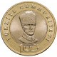 Турция 5 лир 2023 год 100 лет со дня основания Республики UNC UC# 476