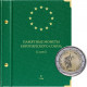 Альбом для памятных монет стран Европейского союза номиналом 2 евро. Том 5
