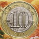 Китай 10 юаней 2024 год UNC UC# 521 КНР Год дракона В сувенирном футляре