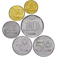 Киргизия 10 50 тыйын 1 3 5 10 сомов 2008-2009 год Набор из 6 монет