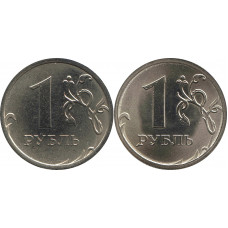 1 рубль  образца 1997 года , реверс-реверс UNC