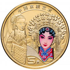 Китай 5 юаней 2024 год UNC UC# 561 Пекинская опера