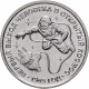 Приднестровье 1 рубль 2025 год UNC UC# 492 60 лет со дня первого выхода человека в открытый космос