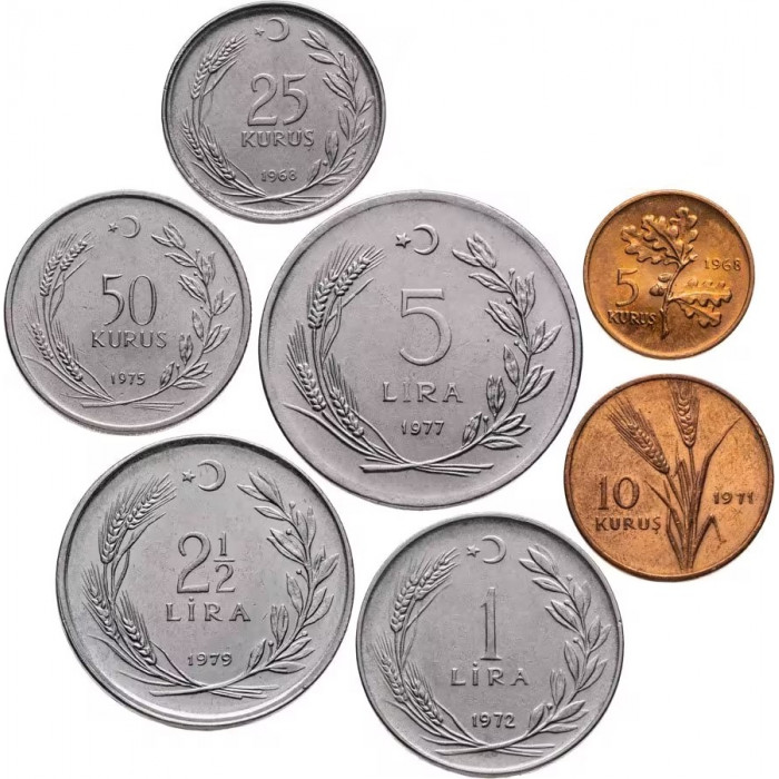 Турция 5 10 25 50 курушей 1 2 1/2 5 лир 1958-1980 год Набор из 7 монет