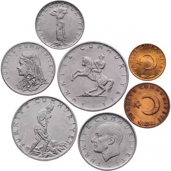 Турция 5 10 25 50 курушей 1 2 1/2 5 лир 1958-1980 год Набор из 7 монет