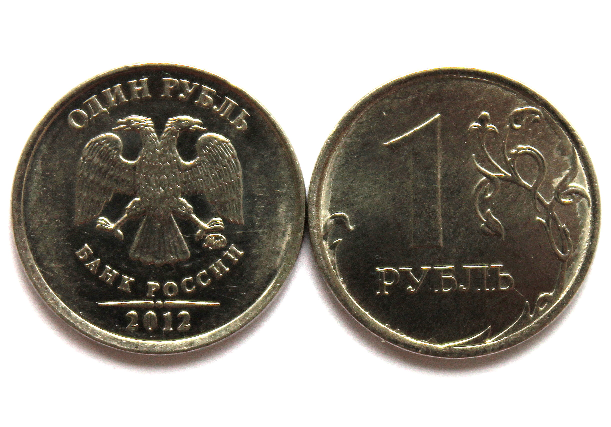Ммд 1