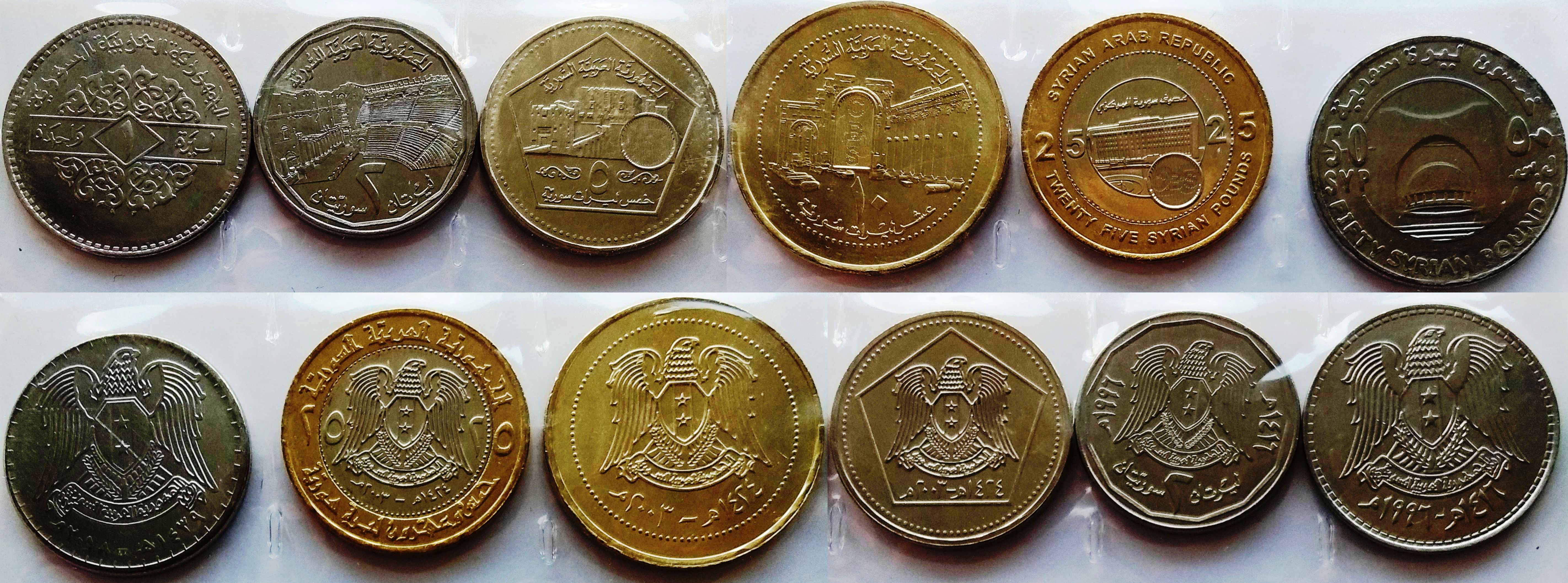 Сирия 1 лира 2 5 10 25 50 фунтов 1994-2018 год UNC Набор из 6 монет