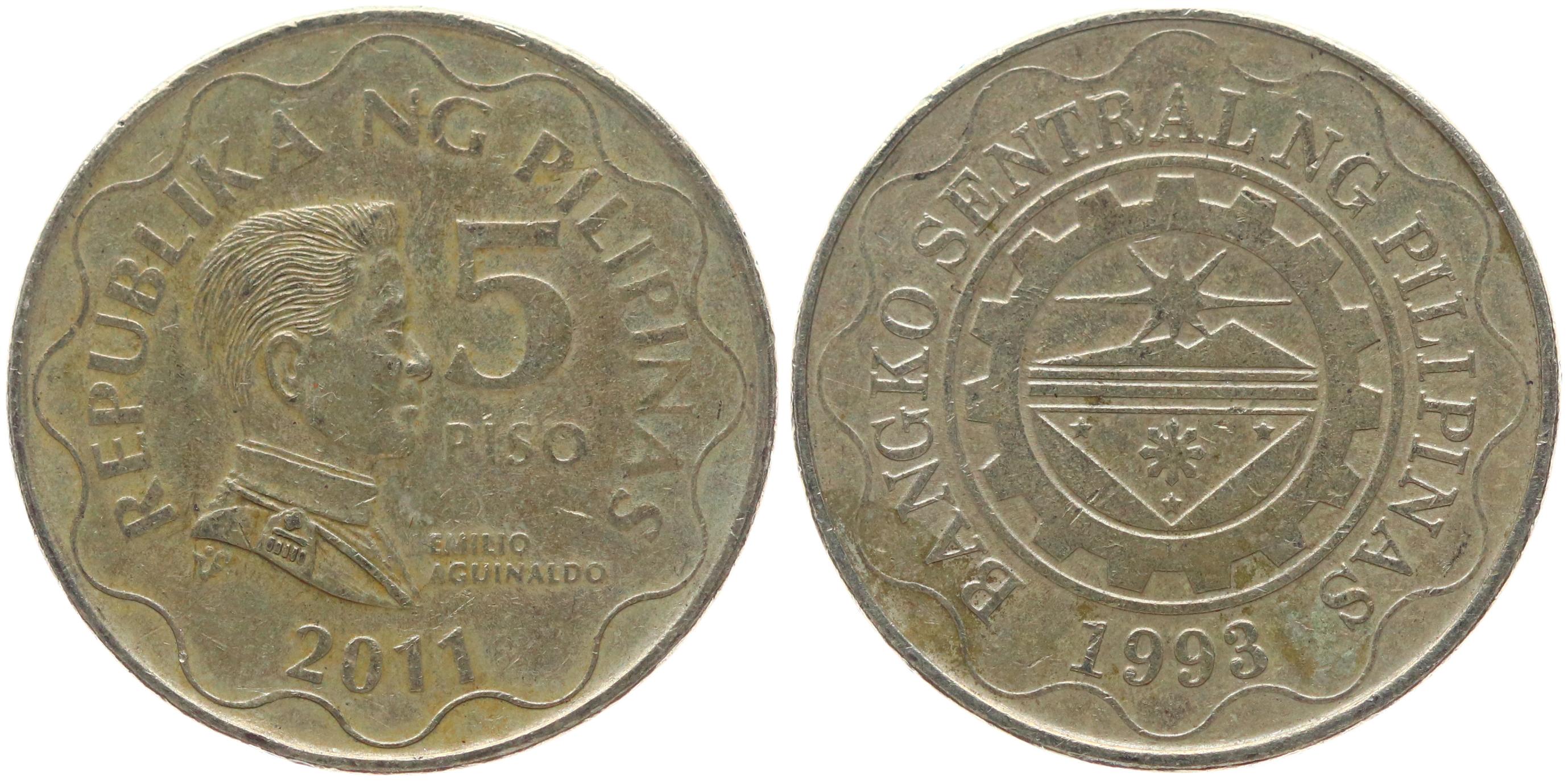 Турция 50 Куруш 2005. Монета 25 kurus. 50 Bin lira. Turkiye Cumhuriyeti монета.