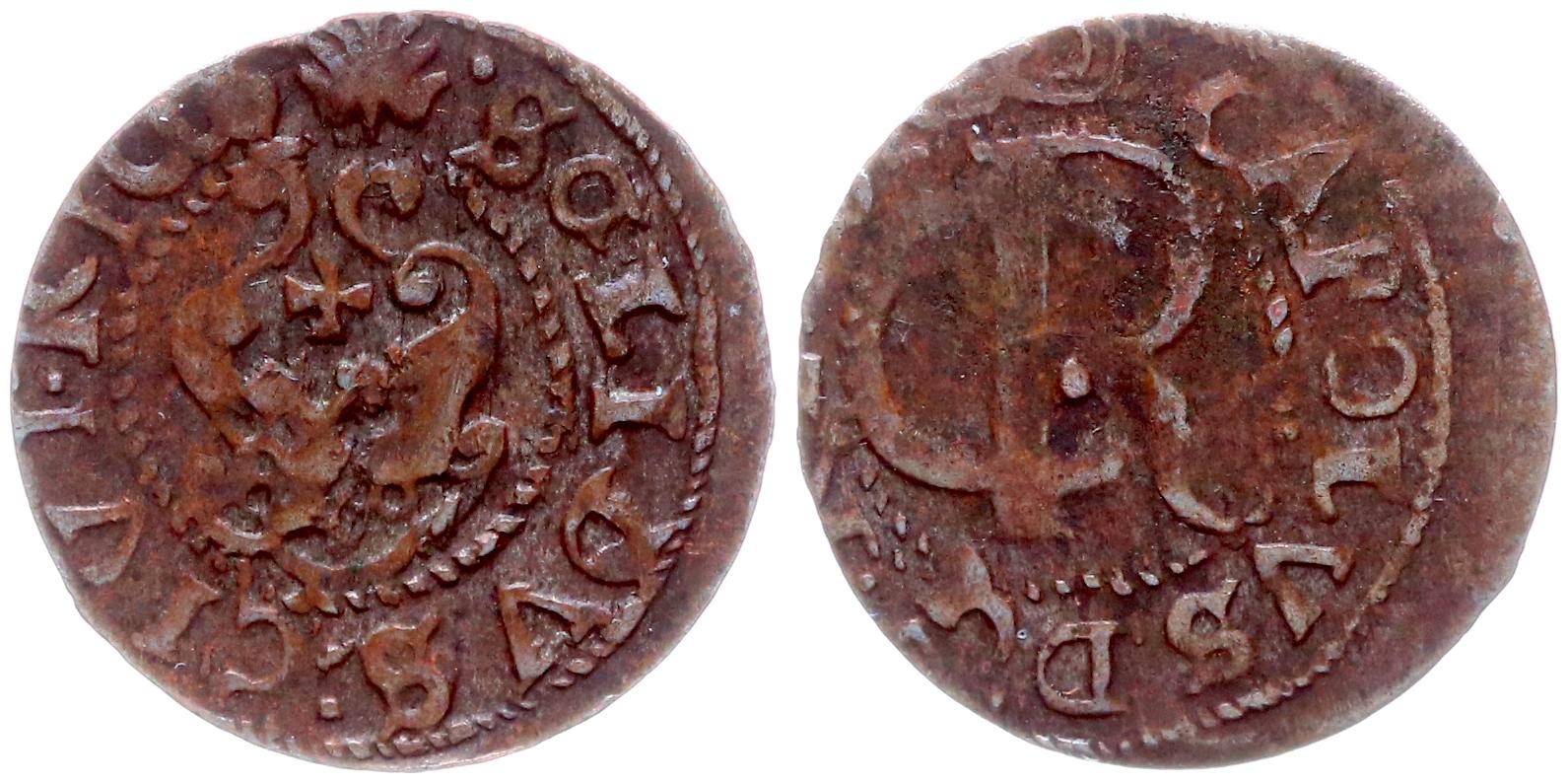 2008 года 1662 р