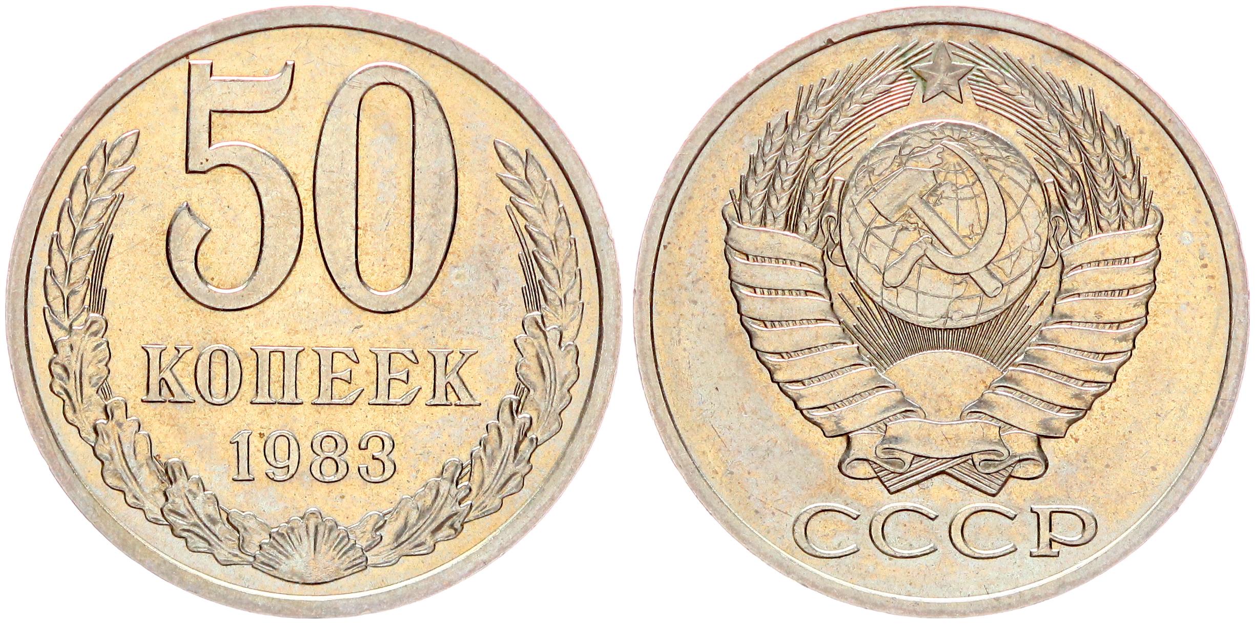 Сколько стоит note coin