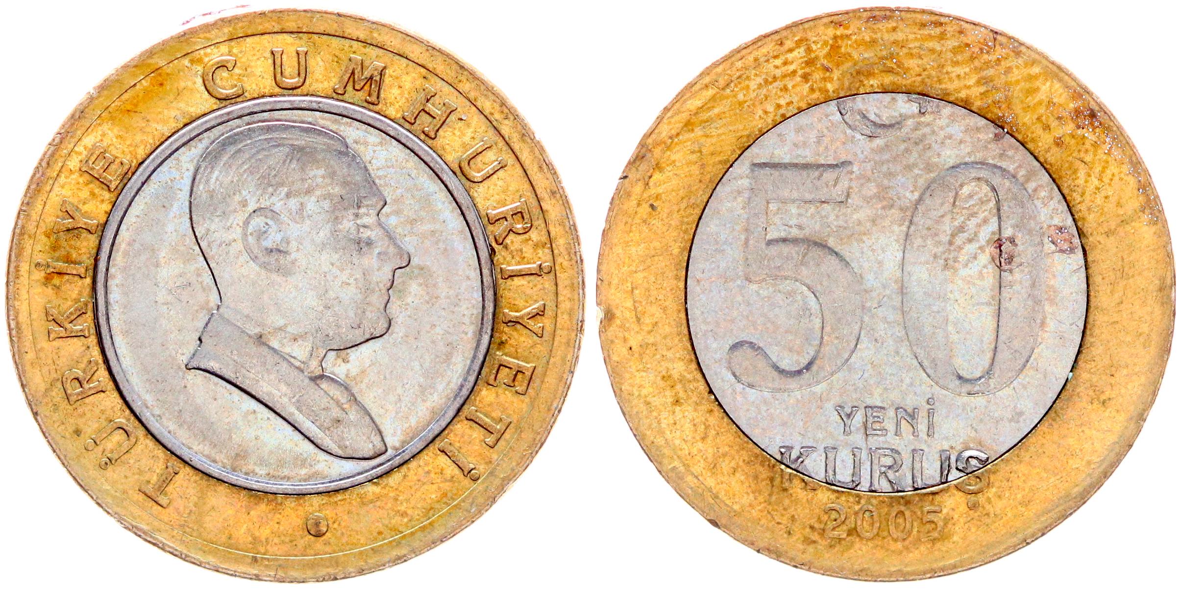 10 16.5 tl. Монета 50 Курус 2009. Турецкие монеты 50 Куруш. Турция 50 Куруш 2005.