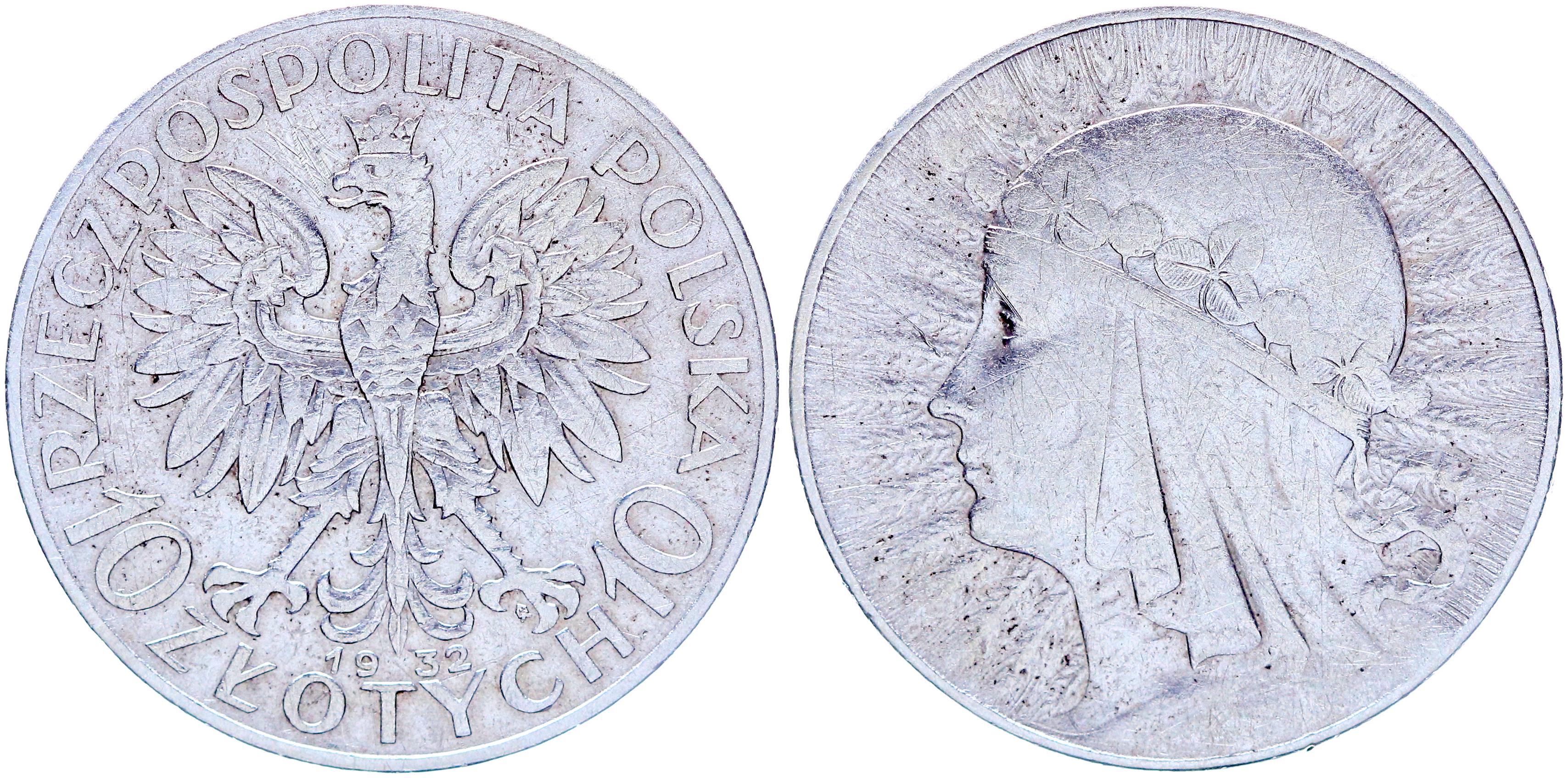 Купить монету Польша 10 Злотых 1932 год Серебро XF Y# 22 Королева ...