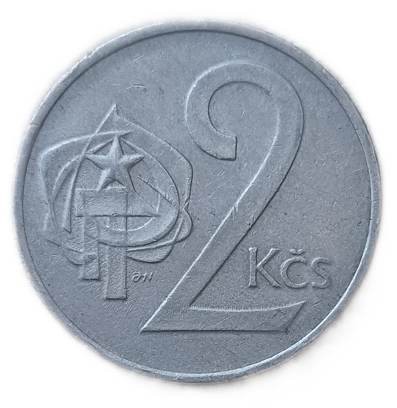 Как называется чехословакия. Кроны Чехословакии. 2 КС чешская монета. Монеты Чехословакия 2 кроны 1995. Чехословакия 2 кроны.