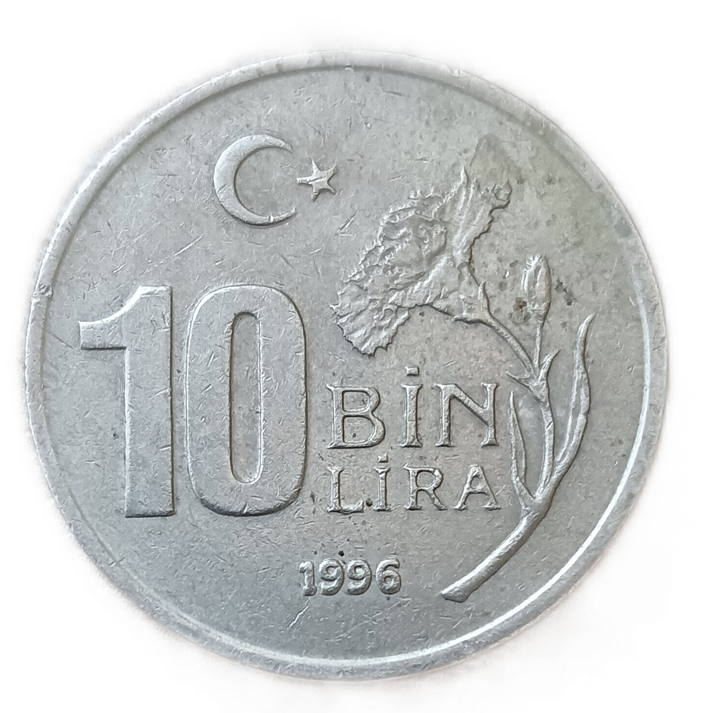 140 лир в рублях. 10000 Лир Сан Марино 1996. Турция 10 лир 2022. Монеты ближнего зарубежья. 700 Лир в рублях.