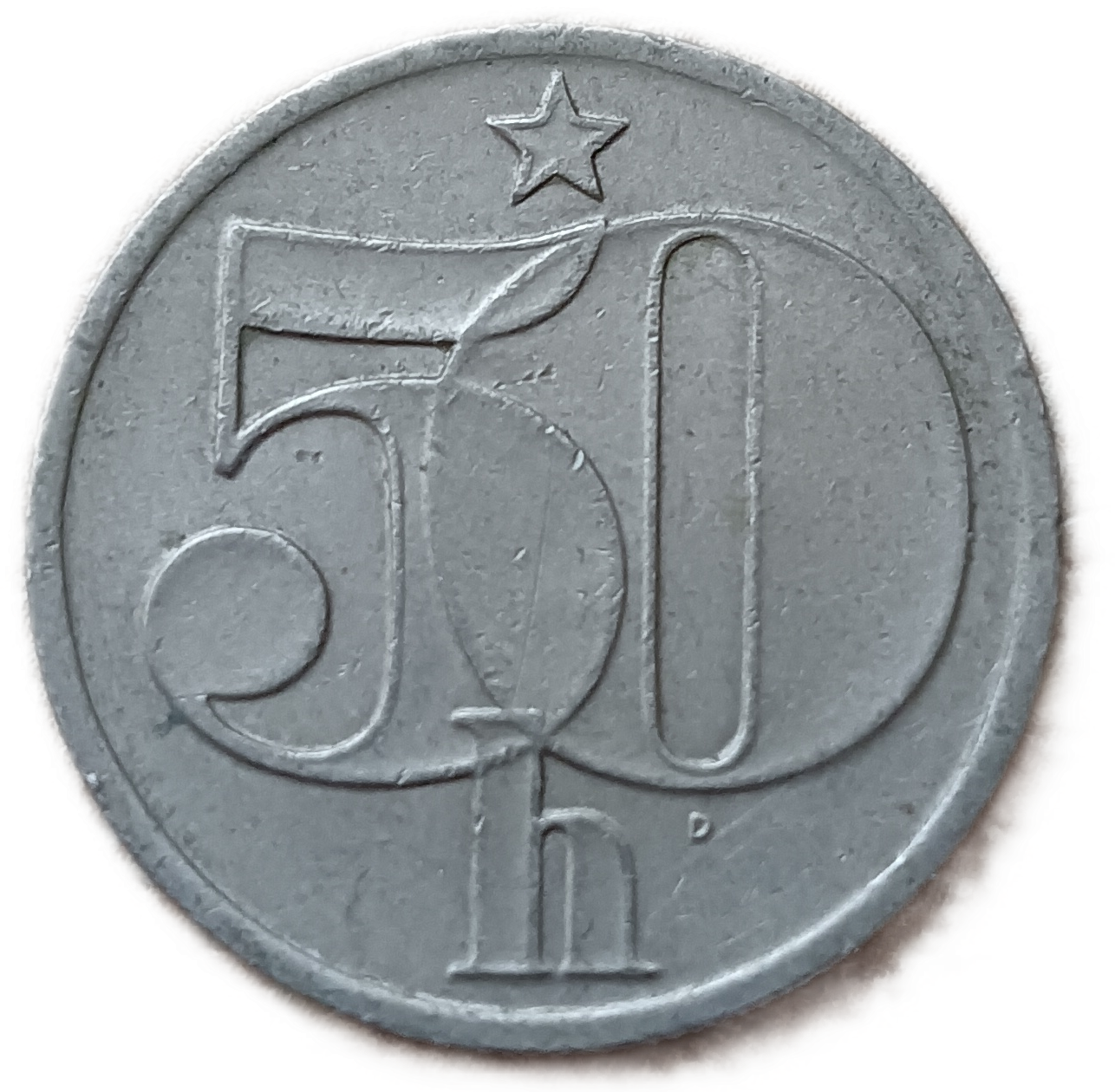 Купить в чехословакии. Чехословакия 5 геллеров, 1977-1990. 50 Геллеров монета. 50 Геллеров Чехословакия монеты. 50 Геллеров 1947 Чехословакия.