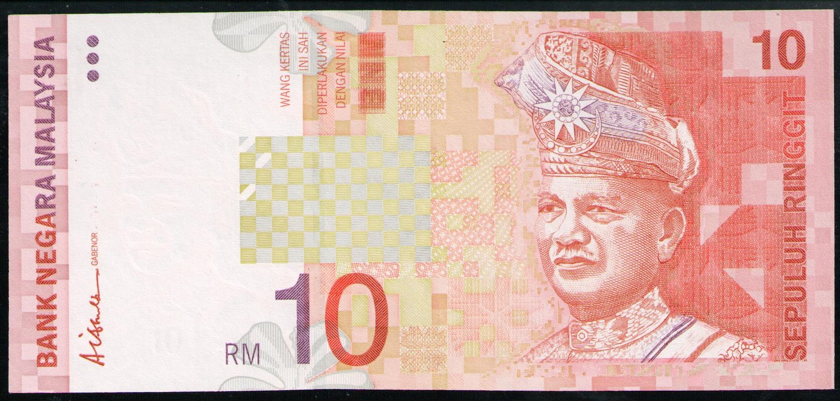 Курс малайзия к рублю