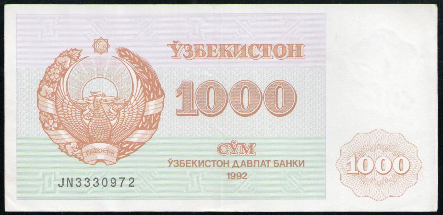 Д г 10000