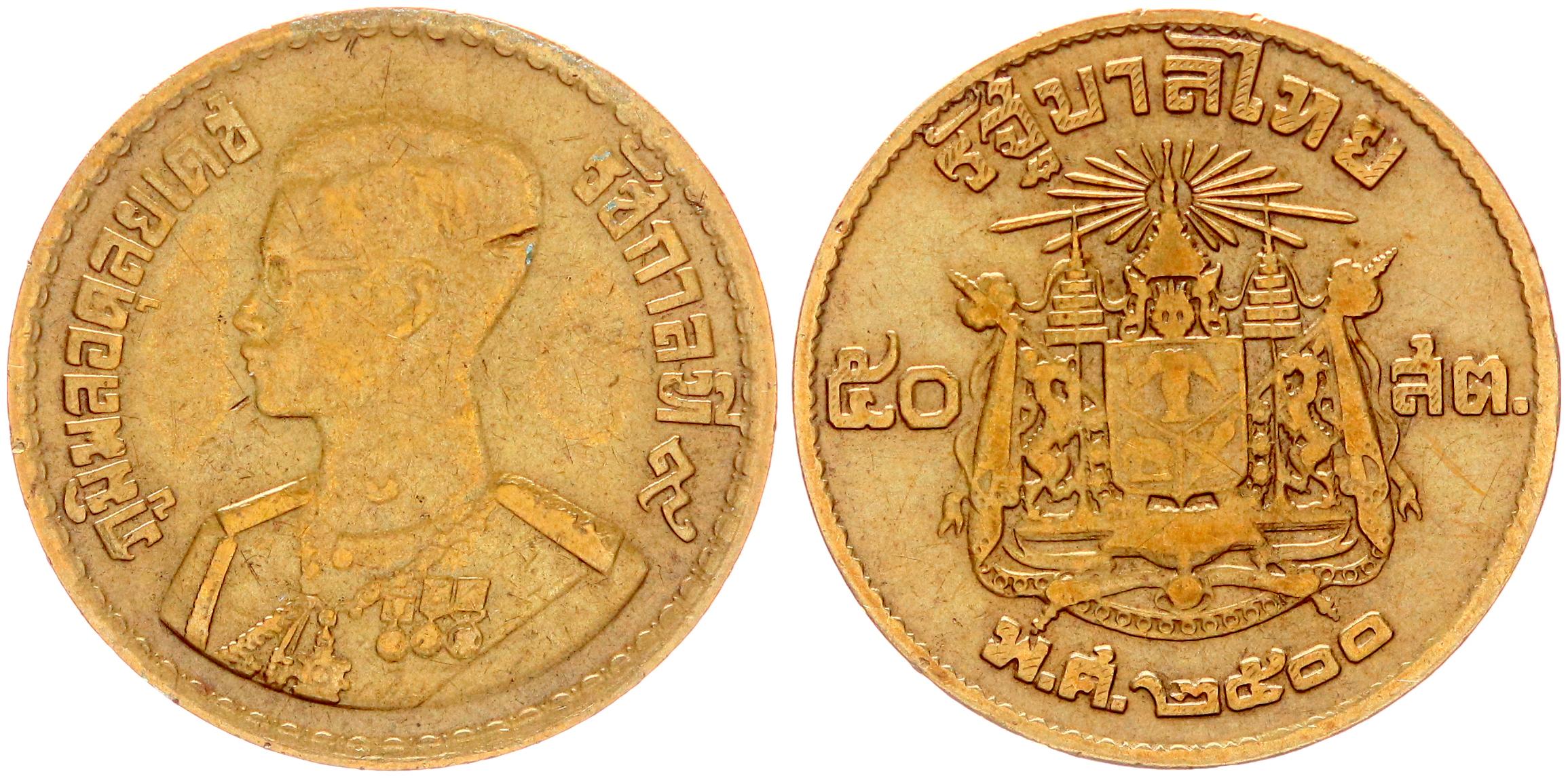 Монета 5 Копеек 1931 Года Стоимость